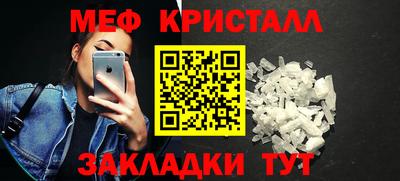 кокаин Тара