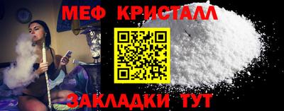 кокаин Тара