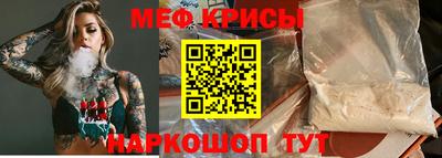 PSILOCYBIN Тверь