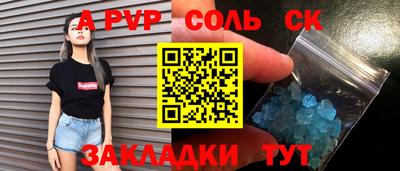 PSILOCYBIN Тверь