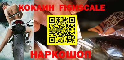 кокаин Тара