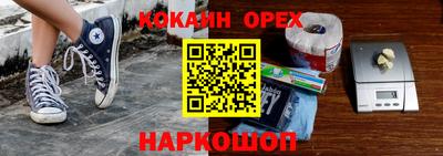 тгк Татарск