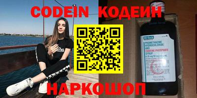 PSILOCYBIN Тверь