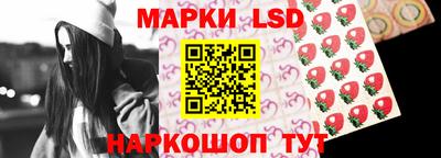 PSILOCYBIN Тверь