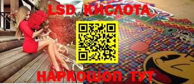 кокаин Тара