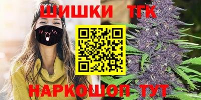 кокаин Тара