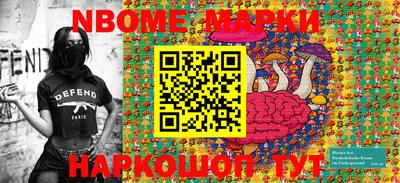 PSILOCYBIN Тверь