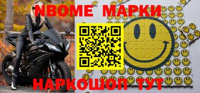 кокаин Тара