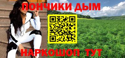 тгк Татарск