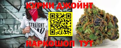 тгк Татарск