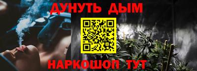 тгк Татарск