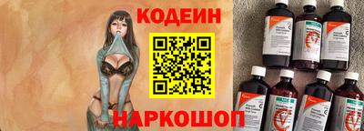 кокаин Тара