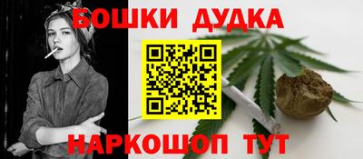 PSILOCYBIN Тверь