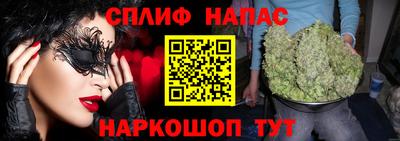 кокаин Тара