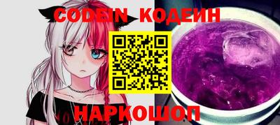 PSILOCYBIN Тверь