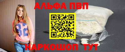 кокаин Тара