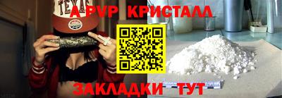 PSILOCYBIN Тверь