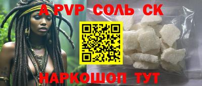 PSILOCYBIN Тверь