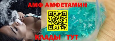 марихуана Тулун