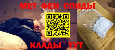 тгк Татарск