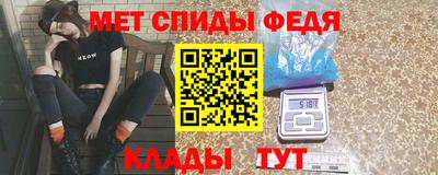 PSILOCYBIN Тверь
