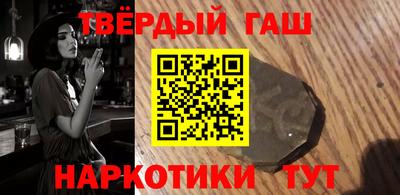кокаин Тара