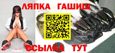 кокаин Тара