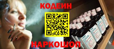PSILOCYBIN Тверь