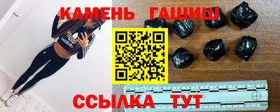 PSILOCYBIN Тверь