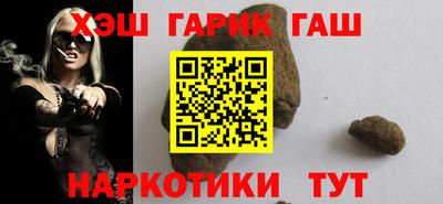 кокаин Тара