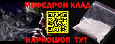 PSILOCYBIN Тверь