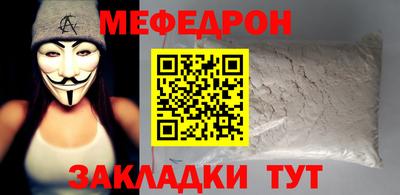 кокаин Тара